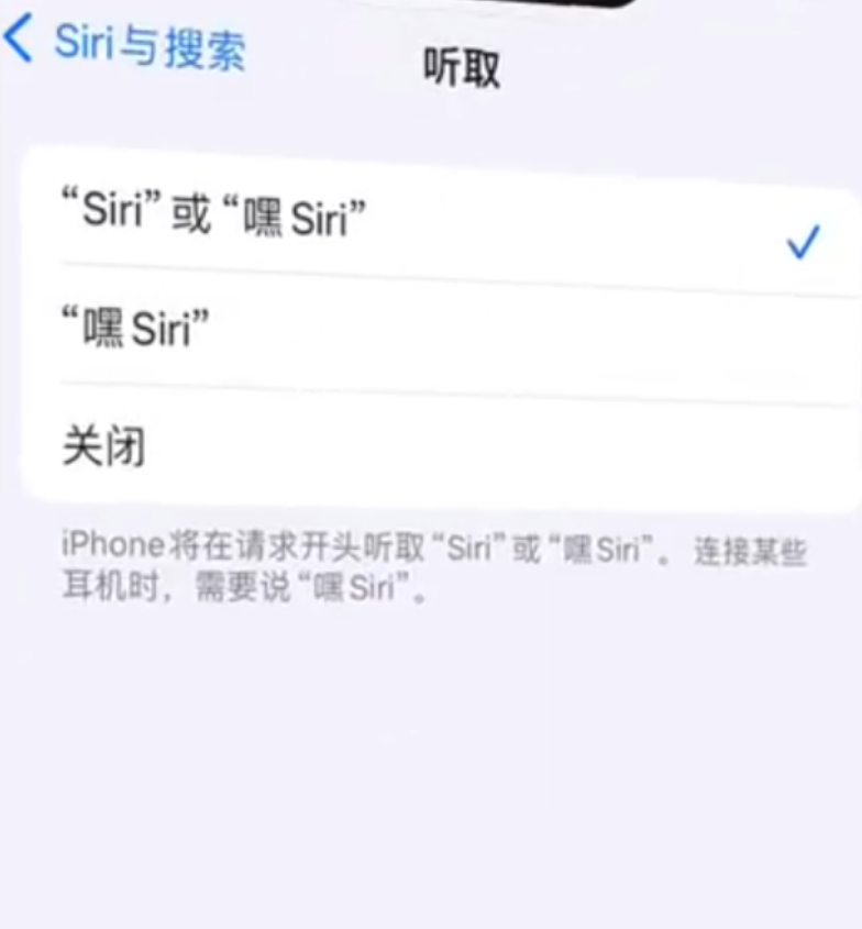 历史性时刻！苹果iOS 17.4正式版发布：欧盟开放侧载 支持第三方安装应用！-第5张图片