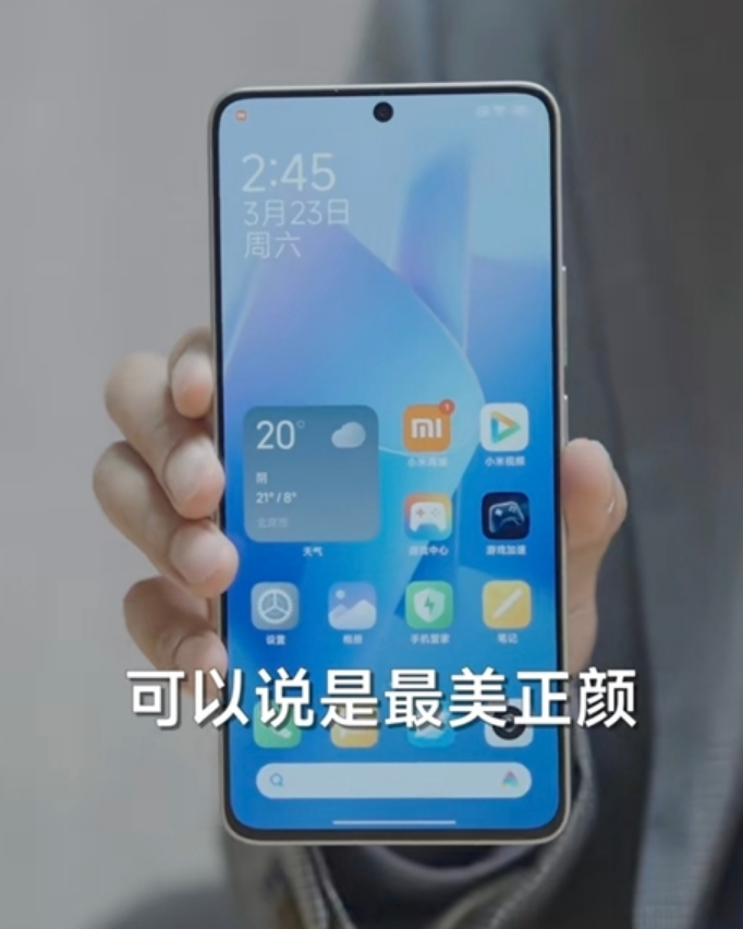 Redmi Turbo 3配备16+1TB 王腾：2024年同档绝无仅有！-第1张图片