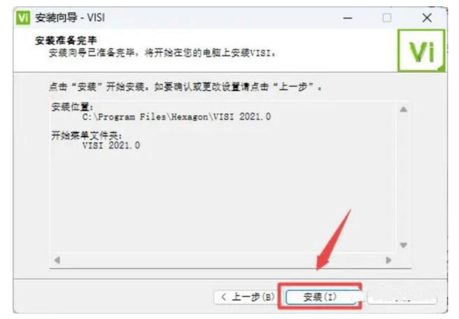 windows11能装哪个版本cad（win11支持的CAD软件版本分享）-第1张图片