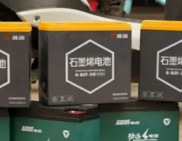 锂电池60v和72v电动车有什么区别-第1张图片