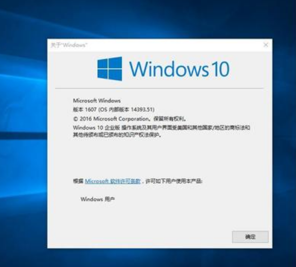 win10enterprise是什么版本（各种版本和特点详解）-第1张图片