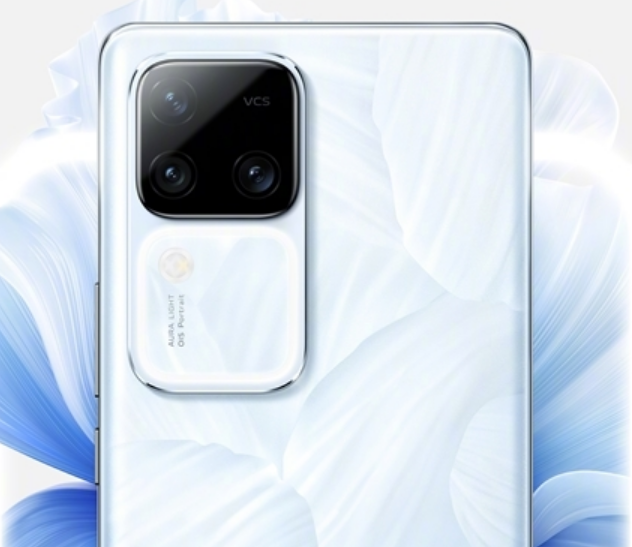 三证齐全只待发布！vivo S19/Pro通过工信部认证：搭载上代同款骁龙7 Gen3！-第3张图片