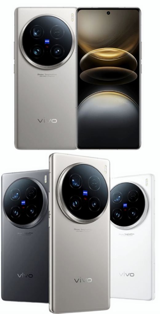 vivo全新X100系列内存颜色曝光：全系12+256GB起步！-第3张图片