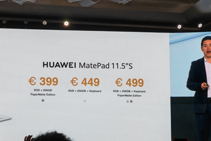 3097元起 华为MatePad 11.5英寸S海外发布：柔光护眼屏 搭载鸿蒙OS 4.2！-第2张图片